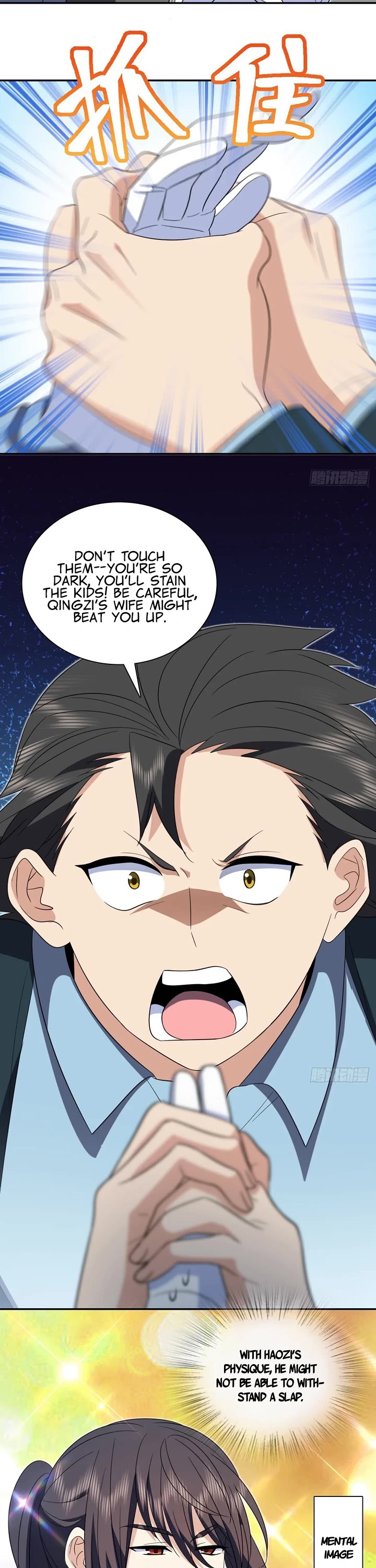 My Wife Is From a Thousand Years Ago chapter 351 page 17