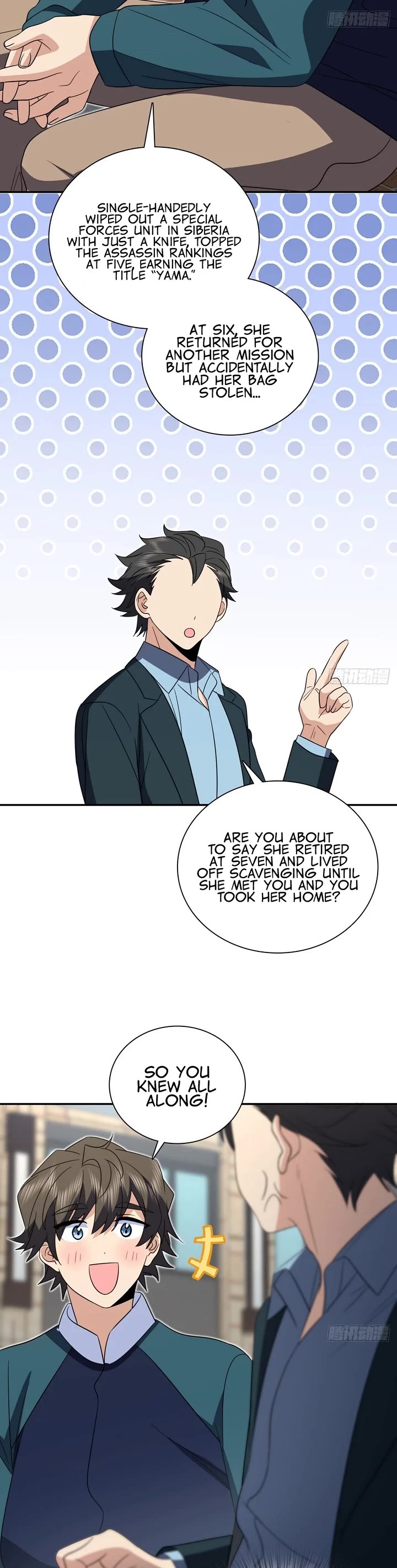 My Wife Is From a Thousand Years Ago chapter 351 page 9