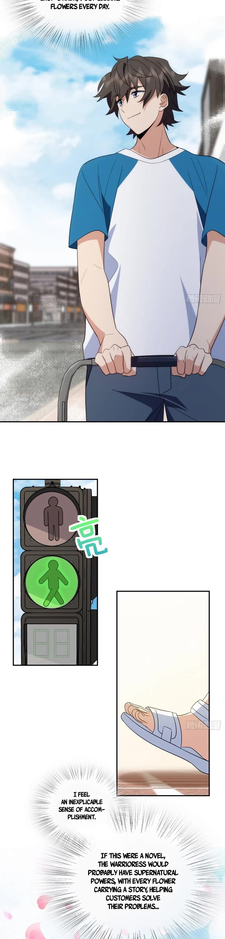 My Wife Is From a Thousand Years Ago chapter 352 page 12