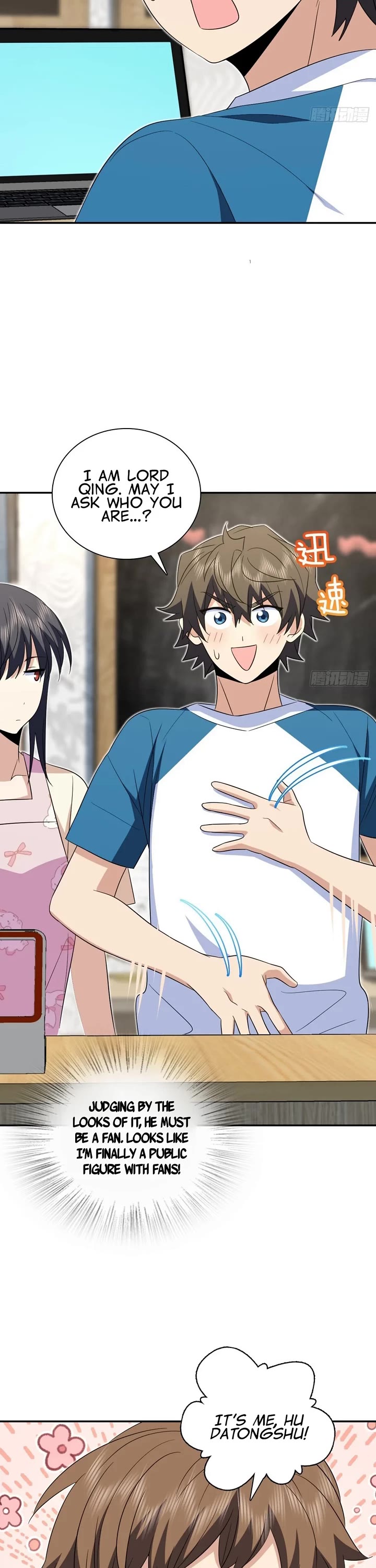 My Wife Is From a Thousand Years Ago chapter 353 page 2