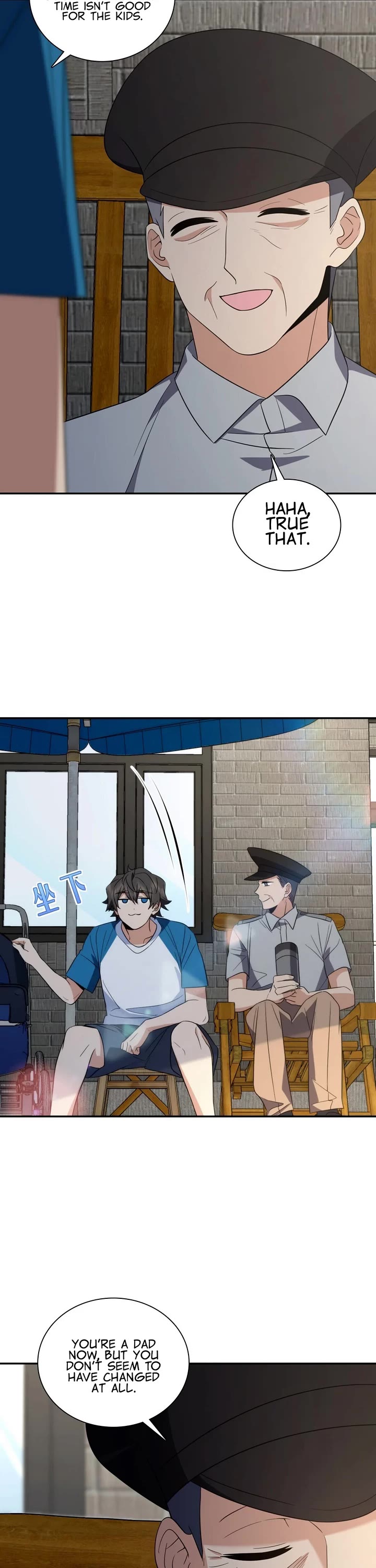 My Wife Is From a Thousand Years Ago chapter 354 page 7