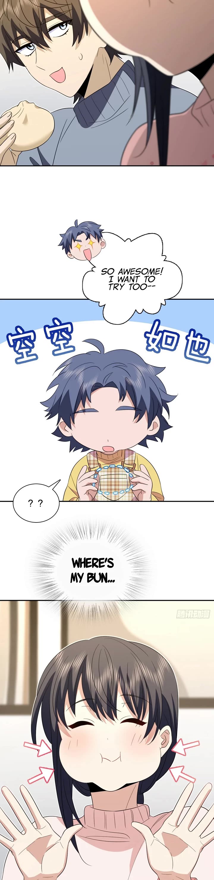 My Wife Is From a Thousand Years Ago chapter 355 page 10