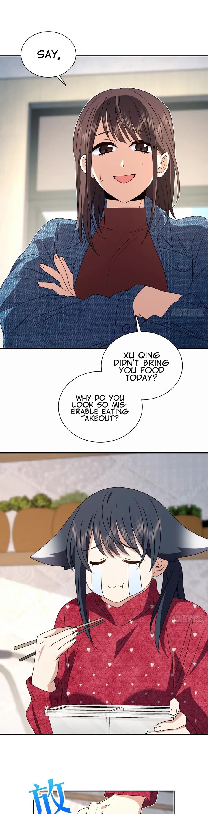 My Wife Is From a Thousand Years Ago chapter 356 page 10