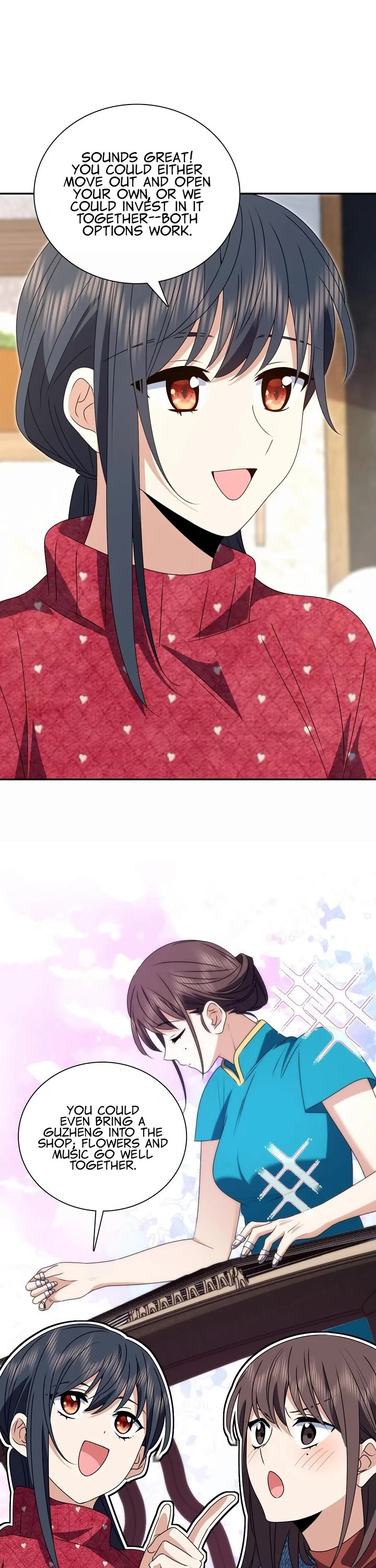 My Wife Is From a Thousand Years Ago chapter 356 page 13