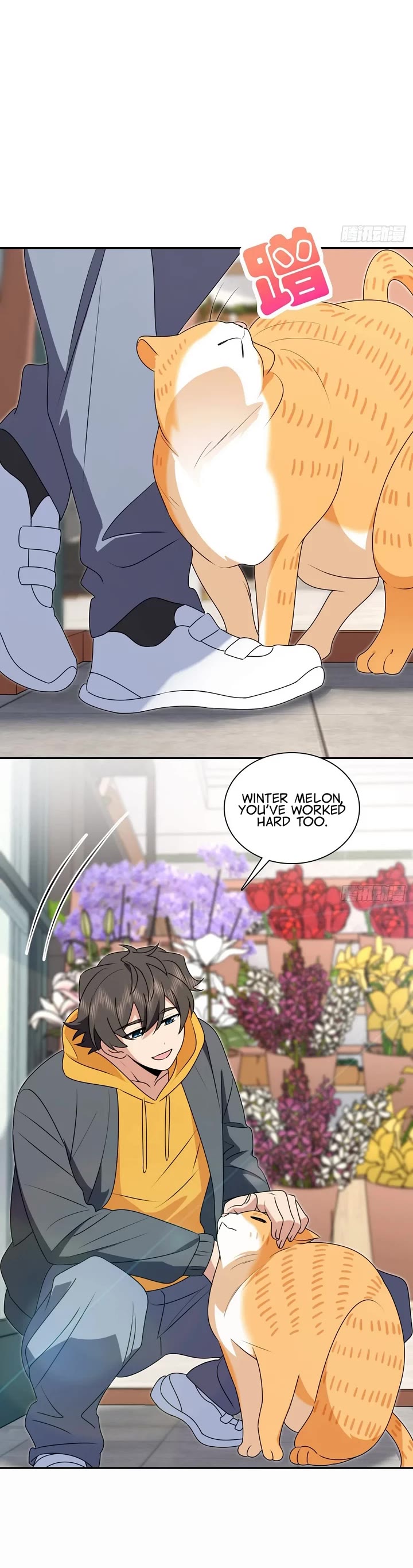 My Wife Is From a Thousand Years Ago chapter 358 page 10