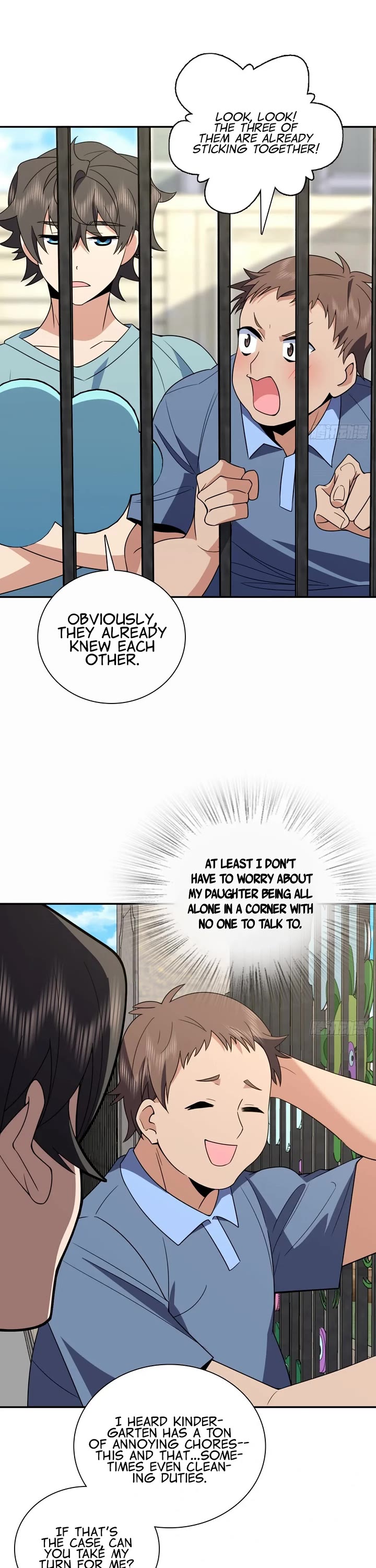 My Wife Is From a Thousand Years Ago chapter 360 page 12