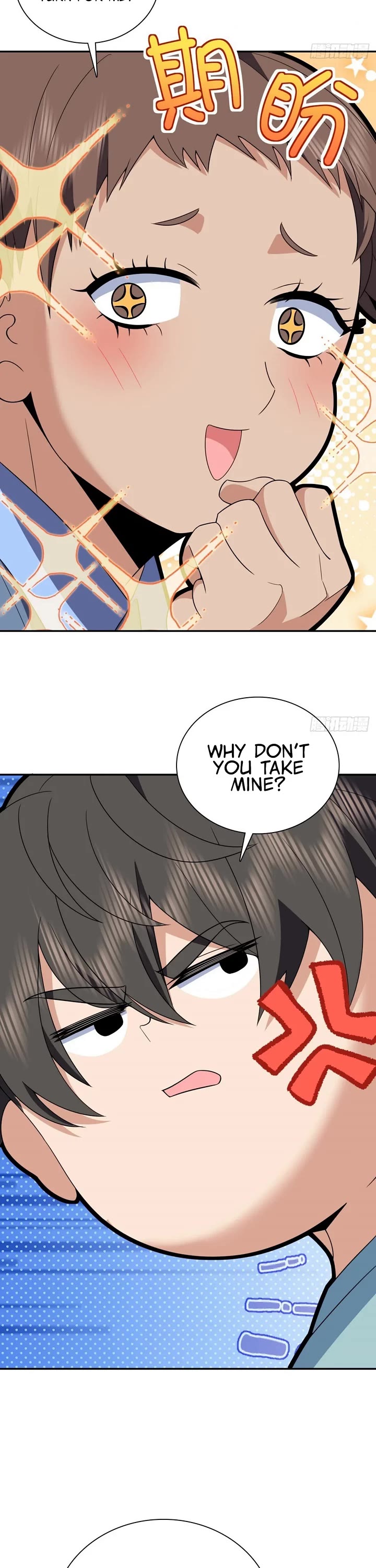 My Wife Is From a Thousand Years Ago chapter 360 page 13