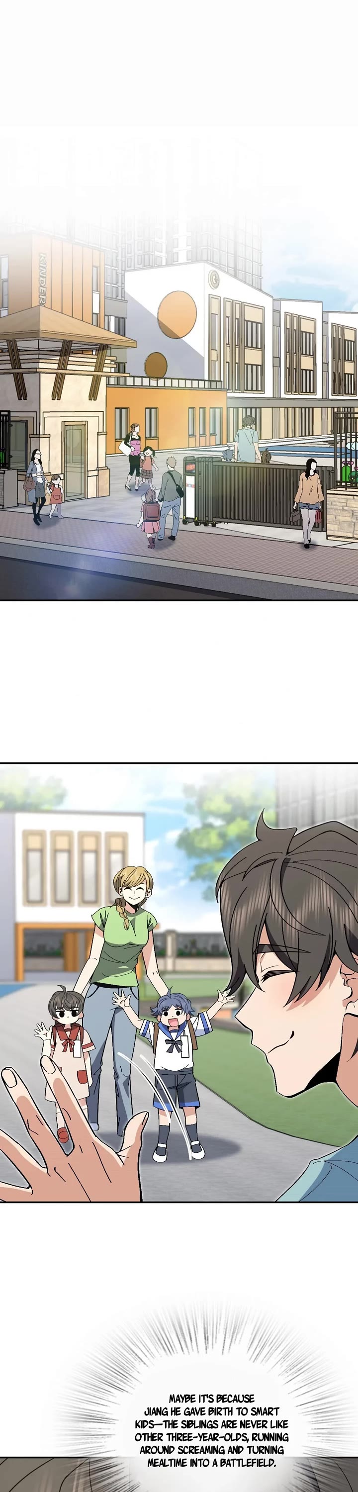 My Wife Is From a Thousand Years Ago chapter 360 page 8