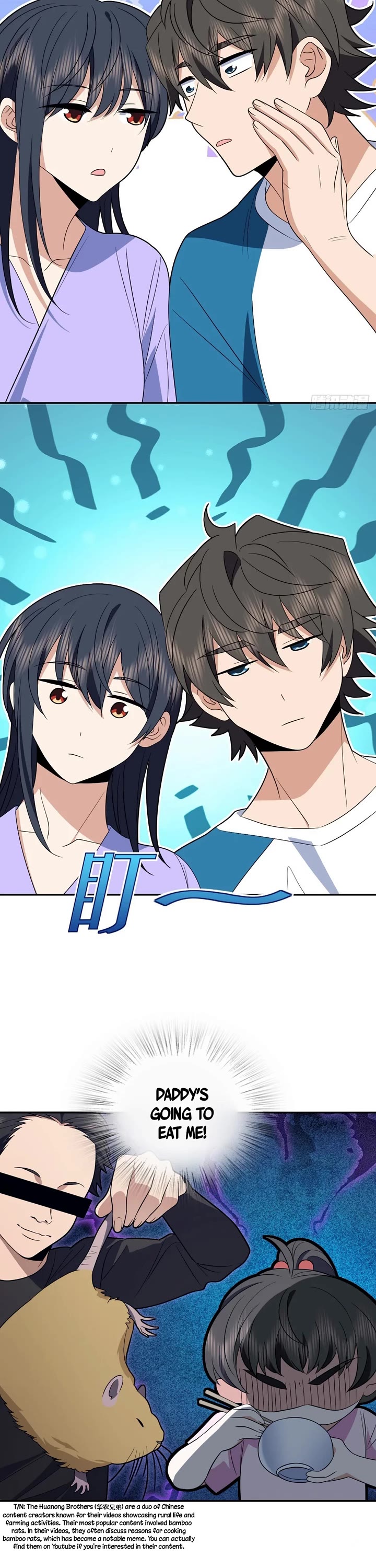 My Wife Is From a Thousand Years Ago chapter 362 page 13