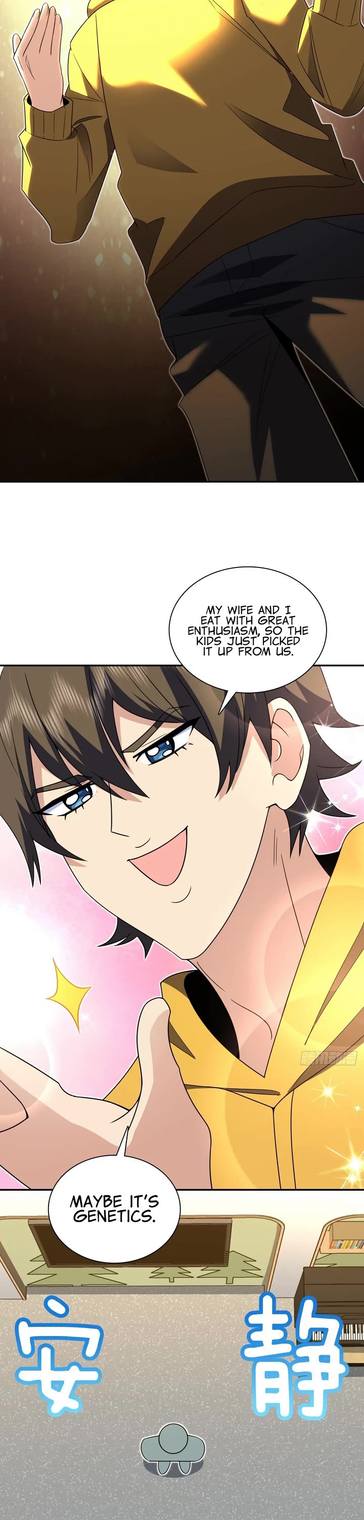 My Wife Is From a Thousand Years Ago chapter 363 page 21