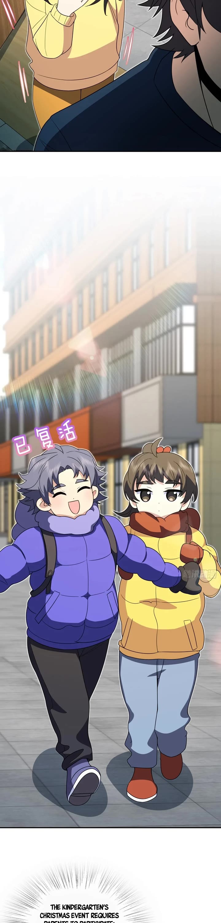 My Wife Is From a Thousand Years Ago chapter 363 page 7