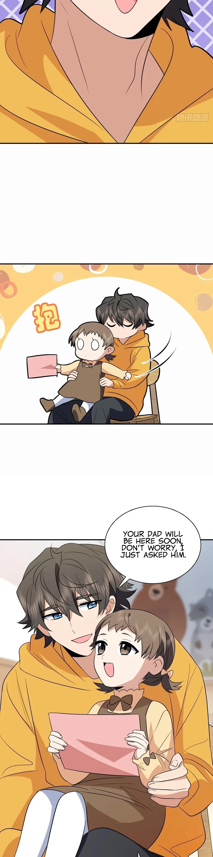 My Wife Is From a Thousand Years Ago chapter 364 page 15