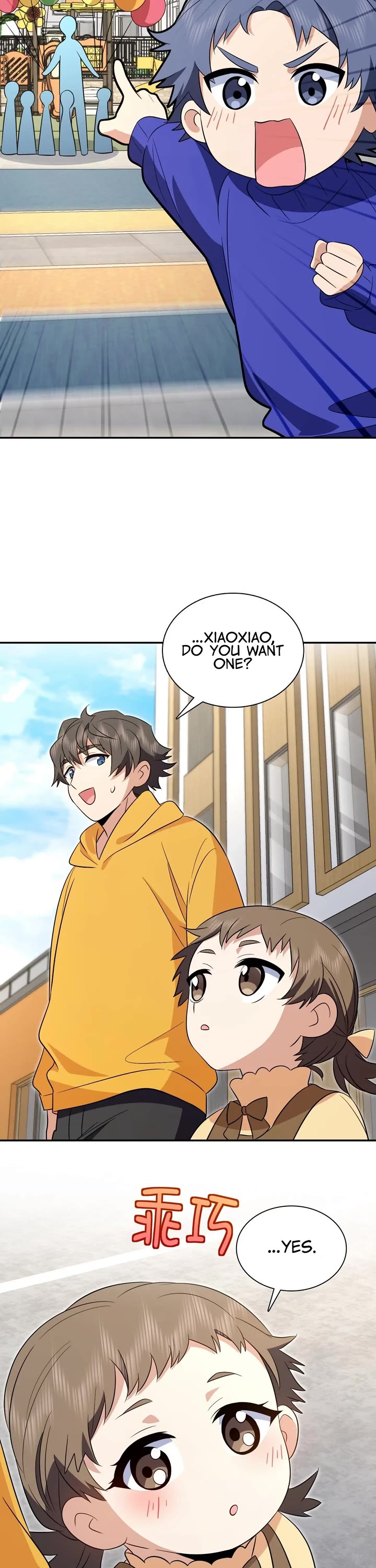 My Wife Is From a Thousand Years Ago chapter 364 page 22