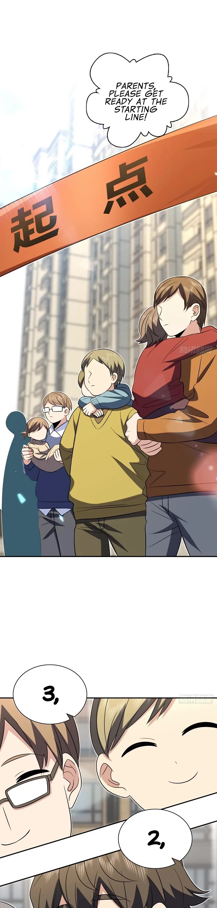 My Wife Is From a Thousand Years Ago chapter 365 page 16