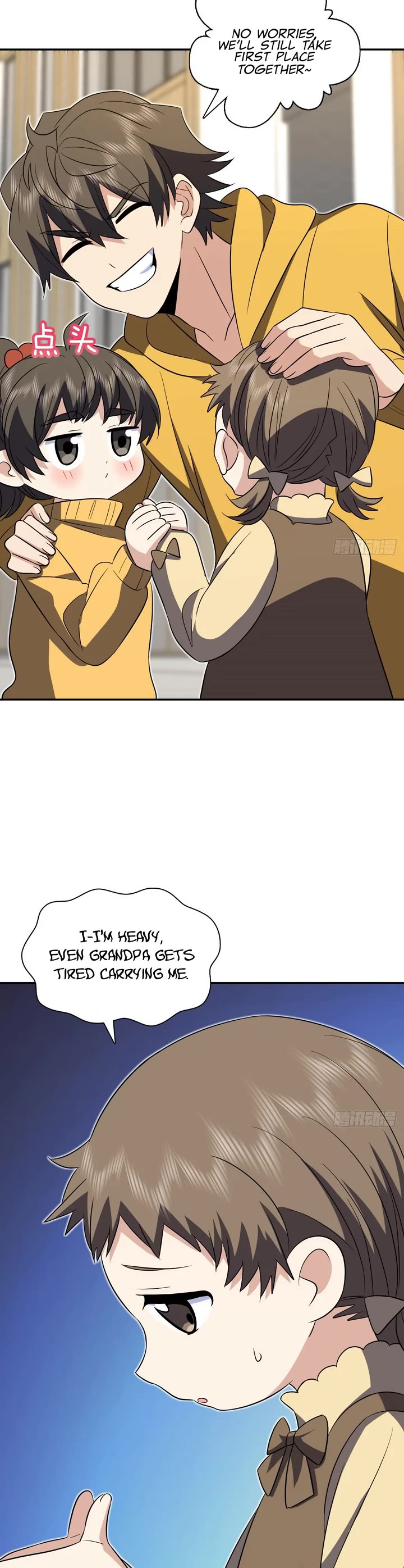 My Wife Is From a Thousand Years Ago chapter 365 page 5