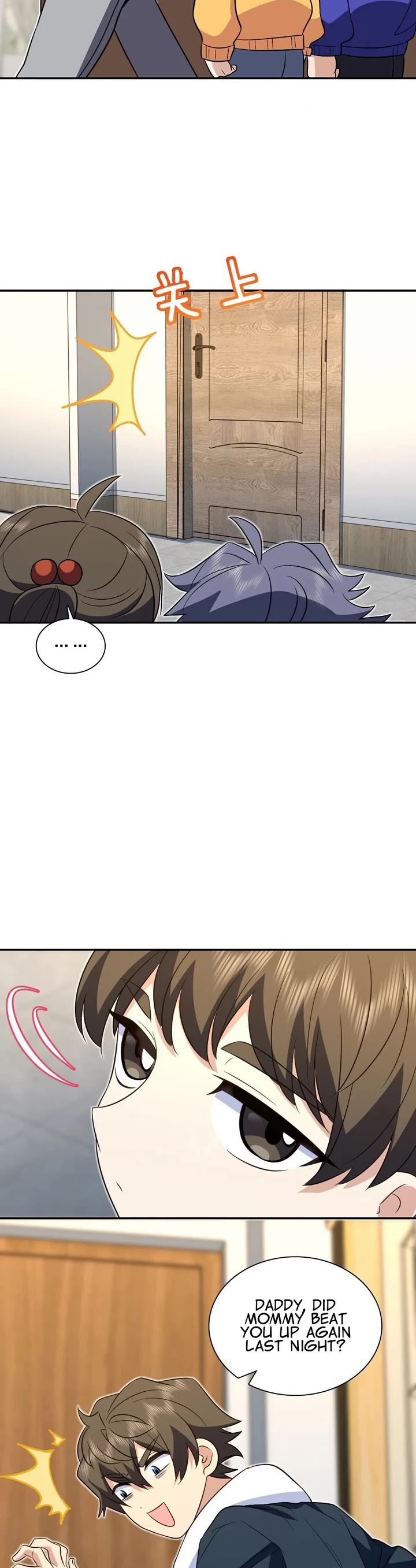 My Wife Is From a Thousand Years Ago chapter 367 page 19