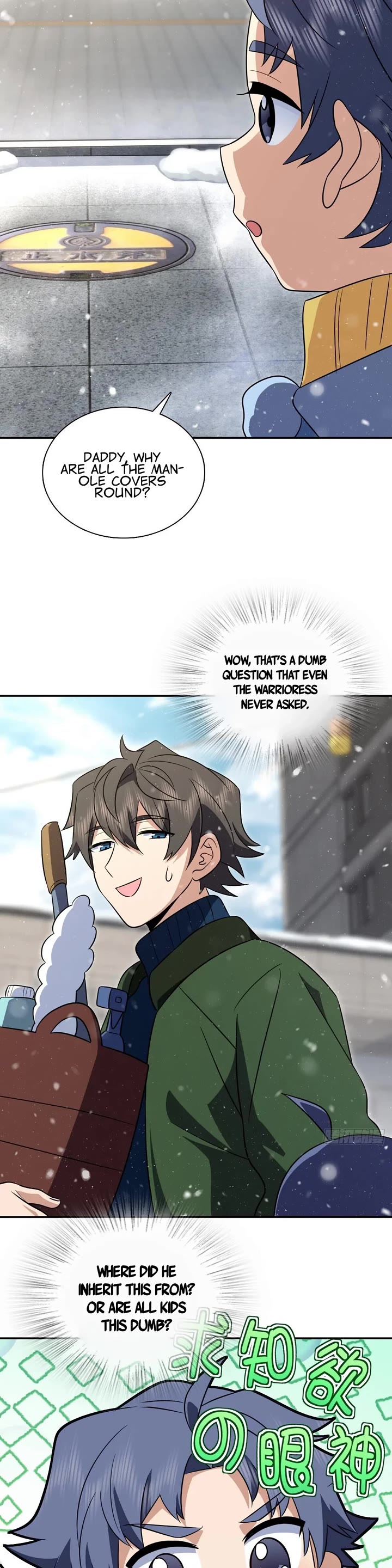 My Wife Is From a Thousand Years Ago chapter 368 page 19