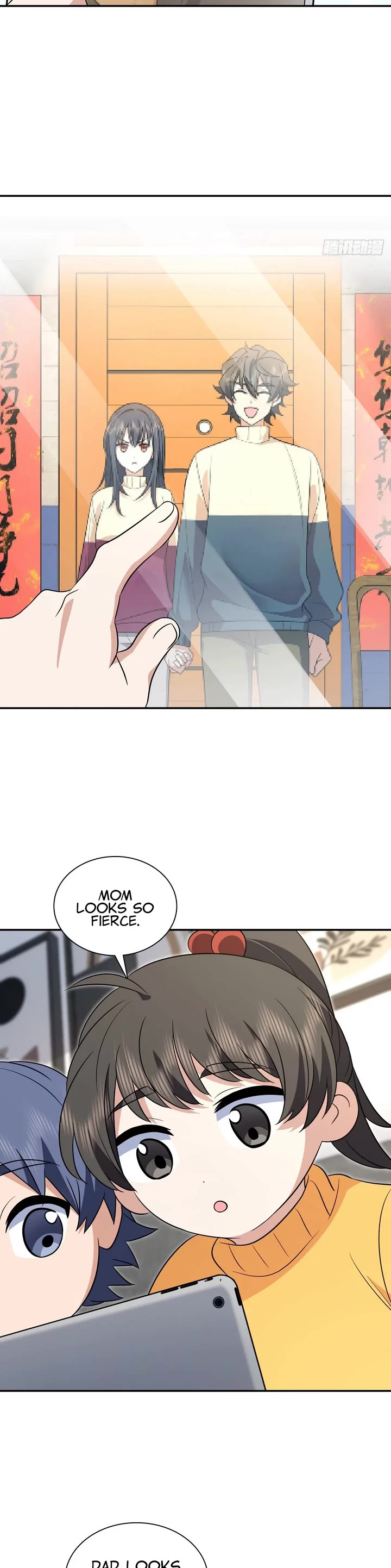 My Wife Is From a Thousand Years Ago chapter 368 page 4