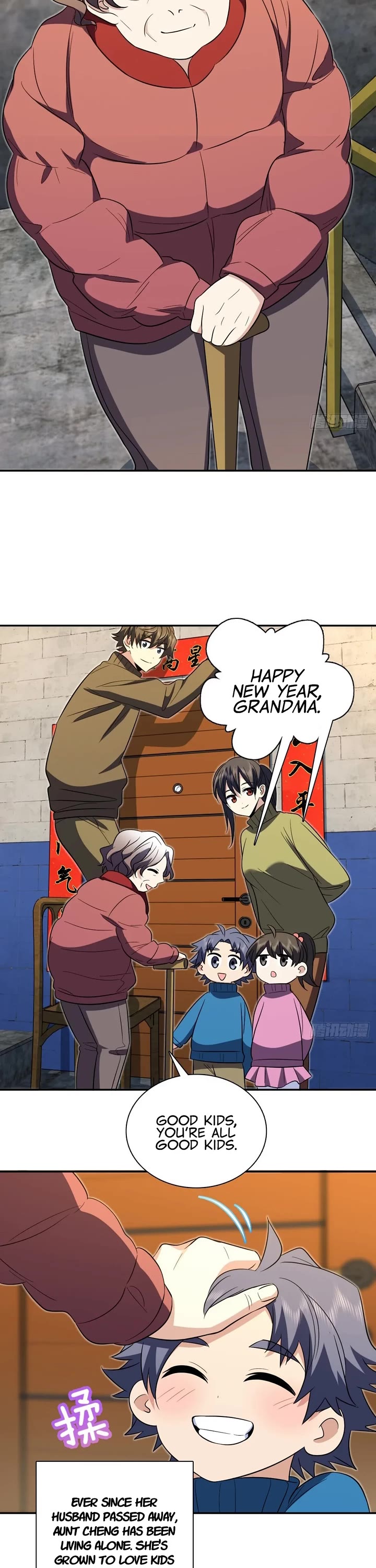 My Wife Is From a Thousand Years Ago chapter 369 page 17