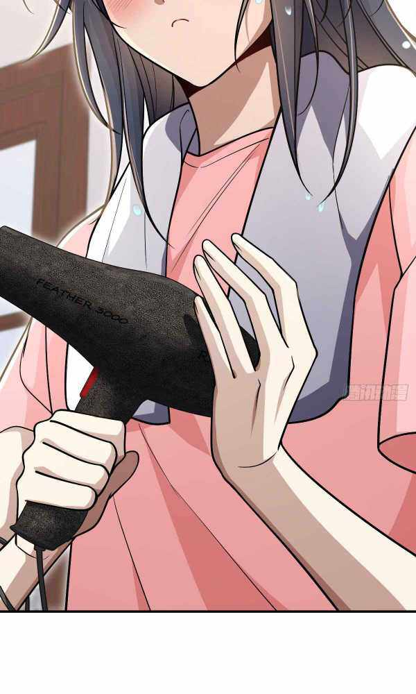 My Wife Is From a Thousand Years Ago chapter 37 page 16