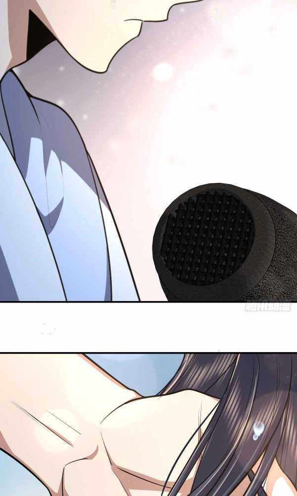 My Wife Is From a Thousand Years Ago chapter 37 page 32