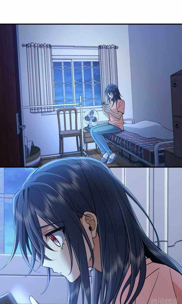 My Wife Is From a Thousand Years Ago chapter 37 page 41