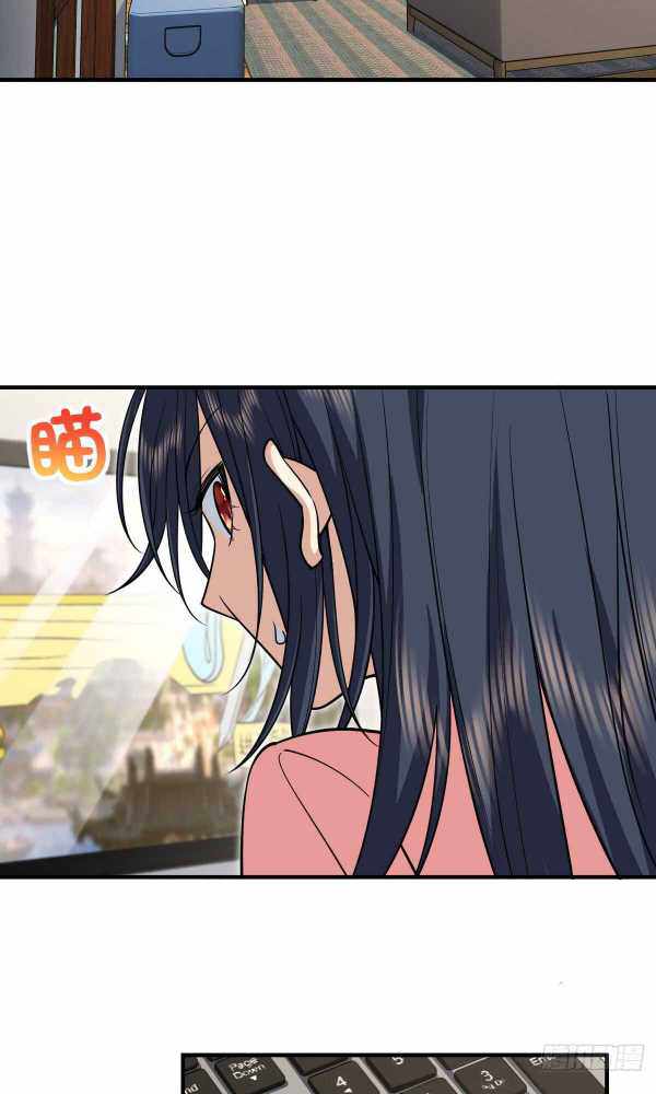 My Wife Is From a Thousand Years Ago chapter 37 page 56