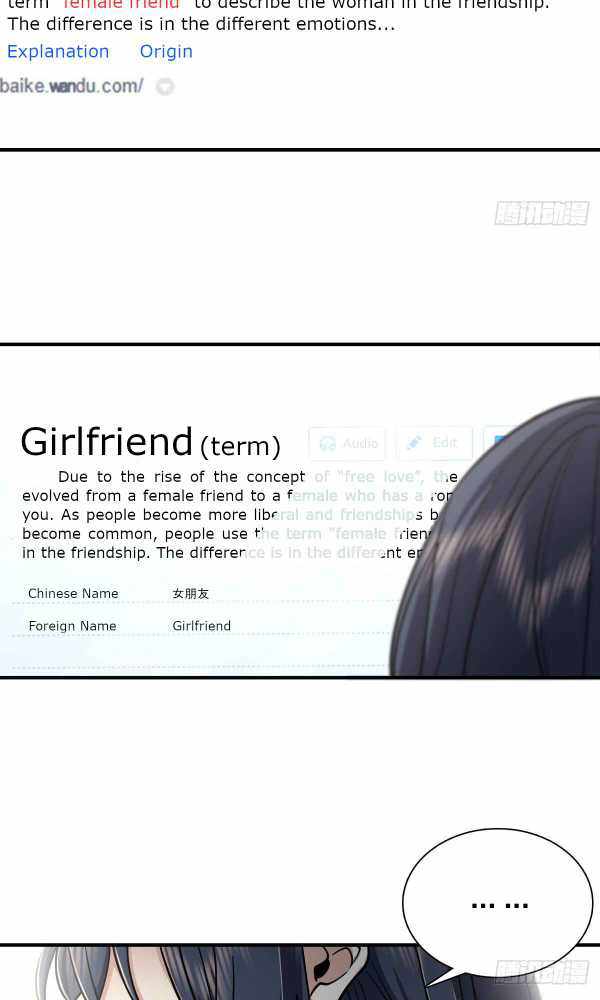 My Wife Is From a Thousand Years Ago chapter 37 page 58