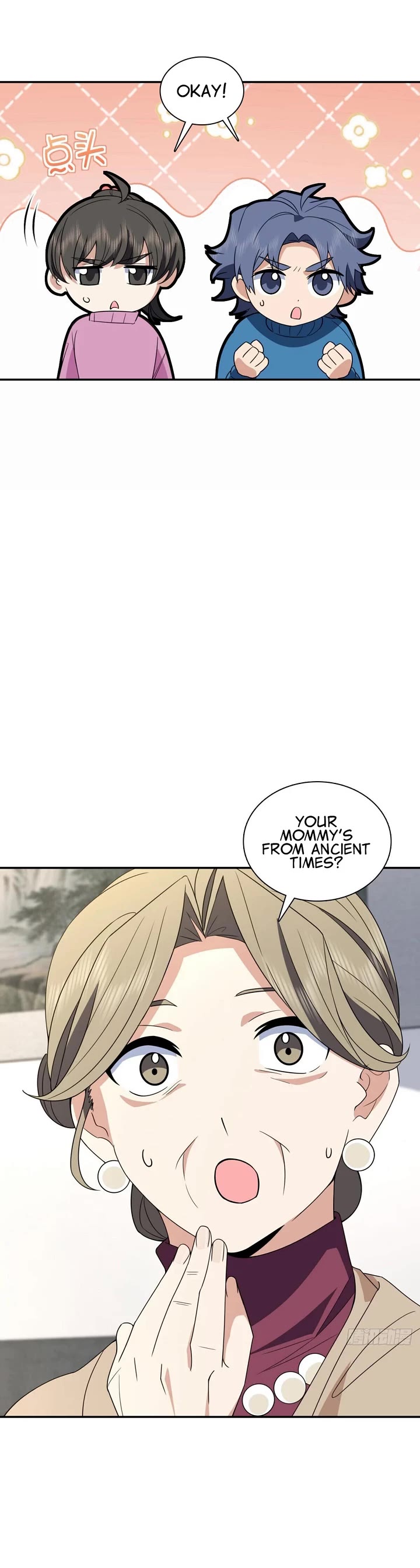 My Wife Is From a Thousand Years Ago chapter 370 page 4