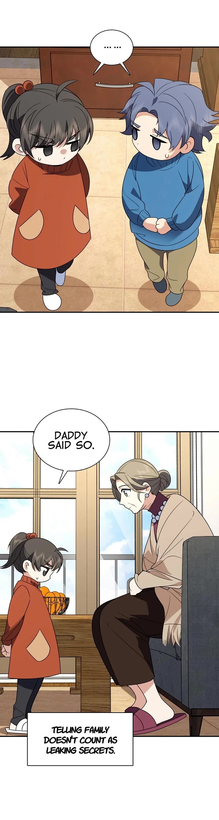 My Wife Is From a Thousand Years Ago chapter 370 page 5