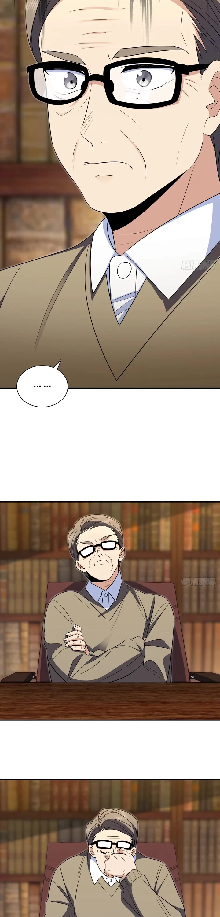 My Wife Is From a Thousand Years Ago chapter 371 page 12