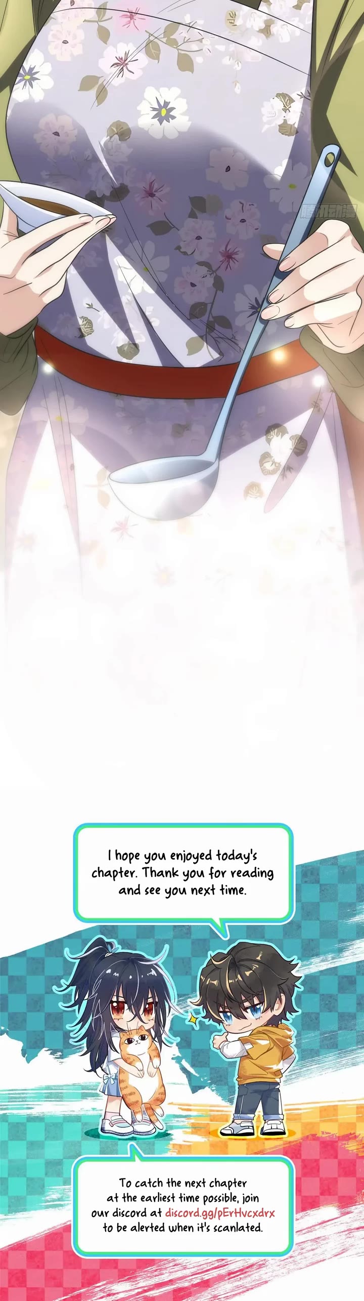 My Wife Is From a Thousand Years Ago chapter 371 page 23