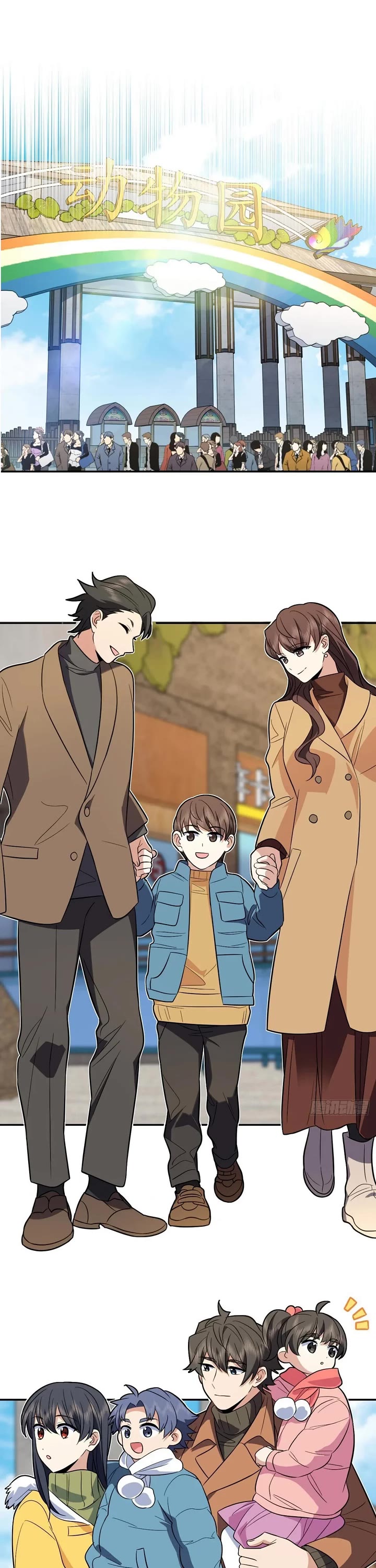 My Wife Is From a Thousand Years Ago chapter 372 page 6