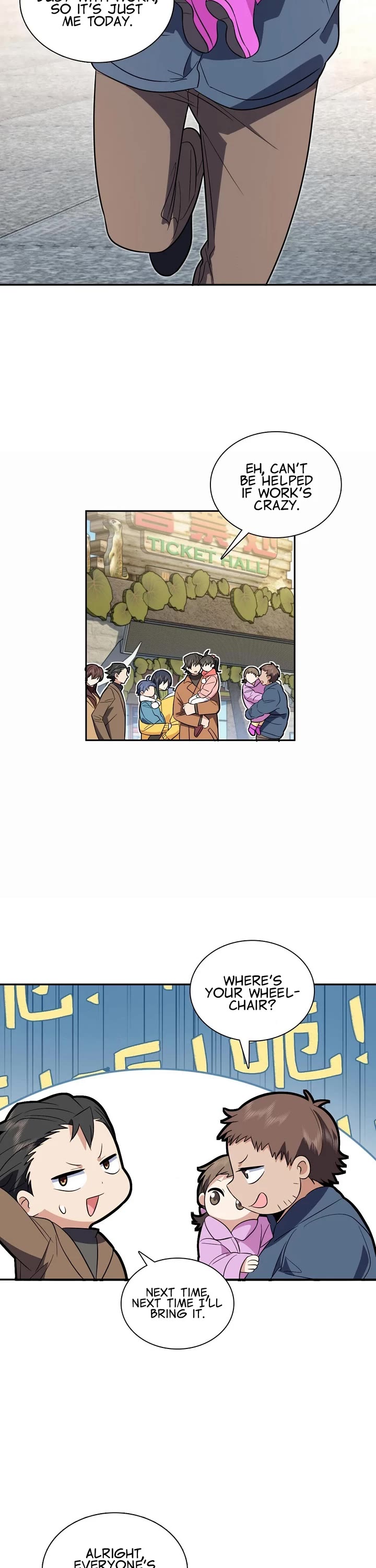 My Wife Is From a Thousand Years Ago chapter 372 page 8