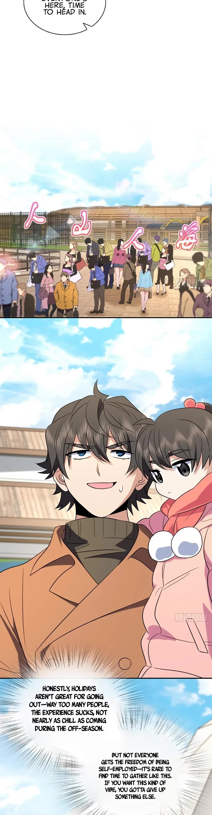 My Wife Is From a Thousand Years Ago chapter 372 page 9