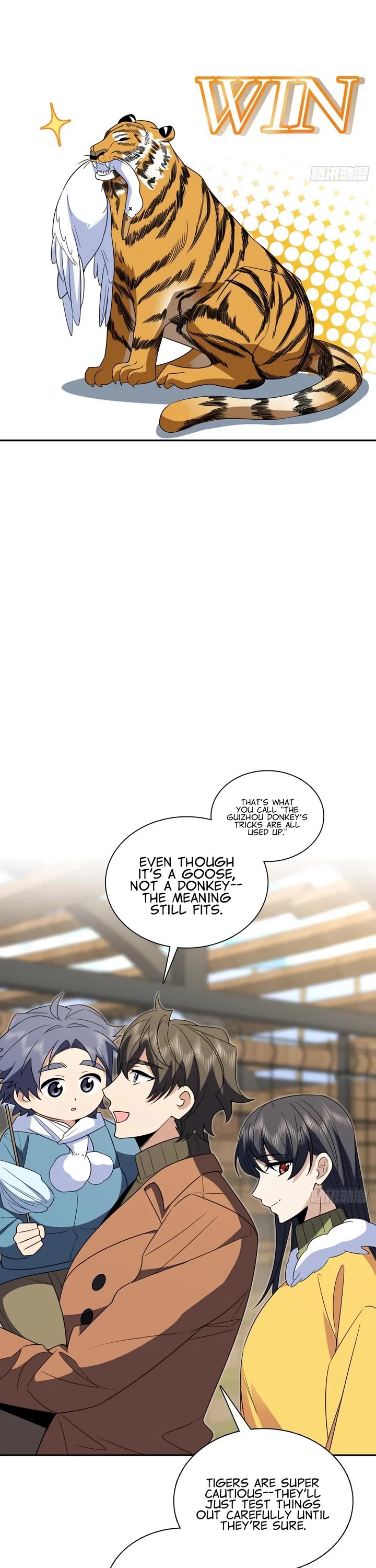 My Wife Is From a Thousand Years Ago chapter 373 page 13