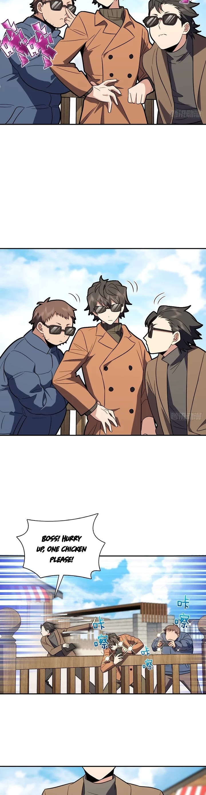 My Wife Is From a Thousand Years Ago chapter 374 page 10