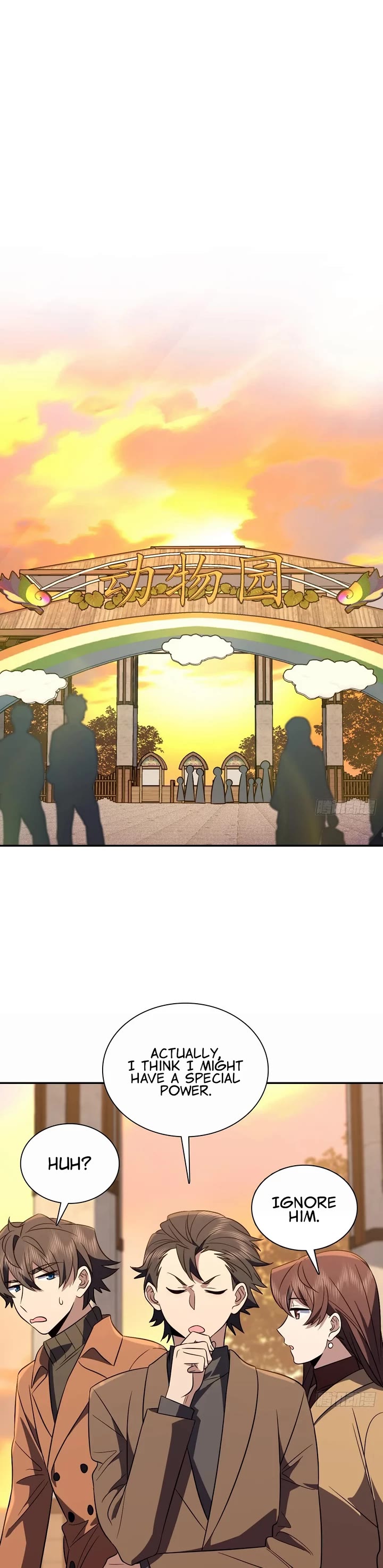 My Wife Is From a Thousand Years Ago chapter 374 page 14