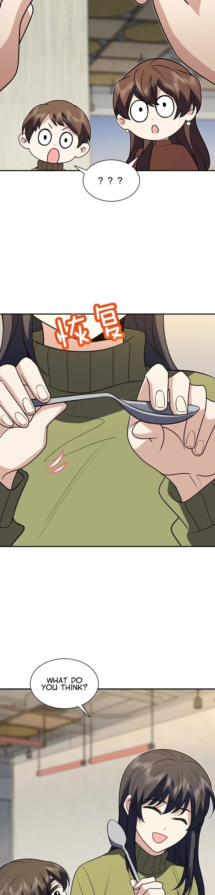 My Wife Is From a Thousand Years Ago chapter 375 page 22