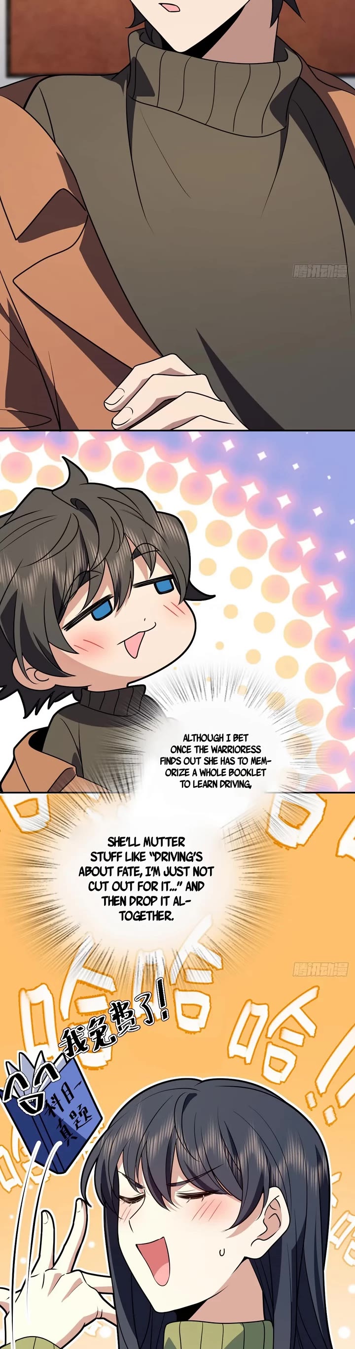 My Wife Is From a Thousand Years Ago chapter 376 page 14