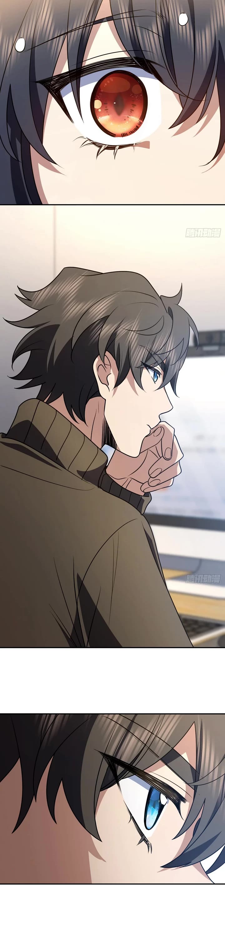 My Wife Is From a Thousand Years Ago chapter 376 page 17