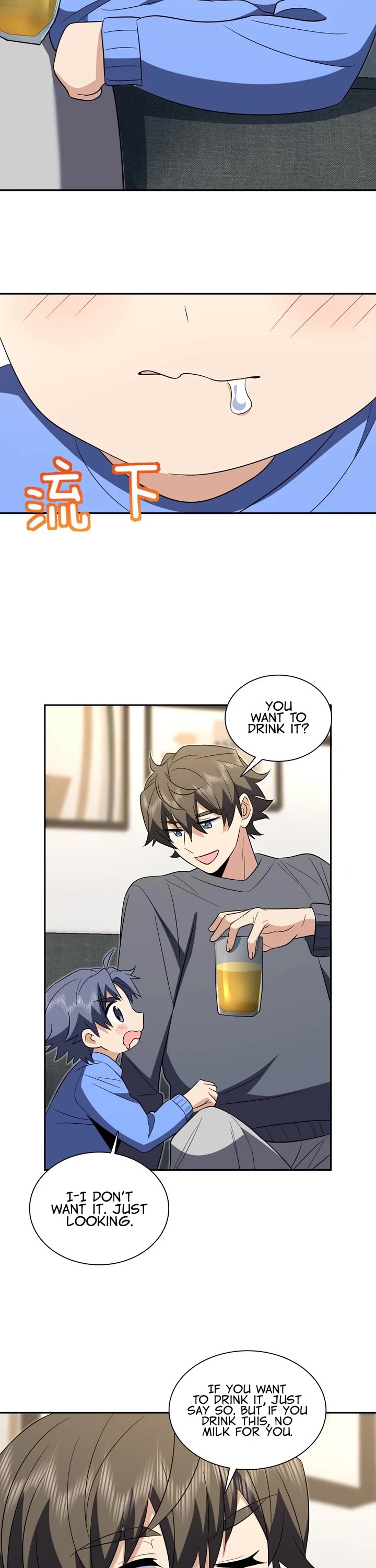 My Wife Is From a Thousand Years Ago chapter 377 page 18