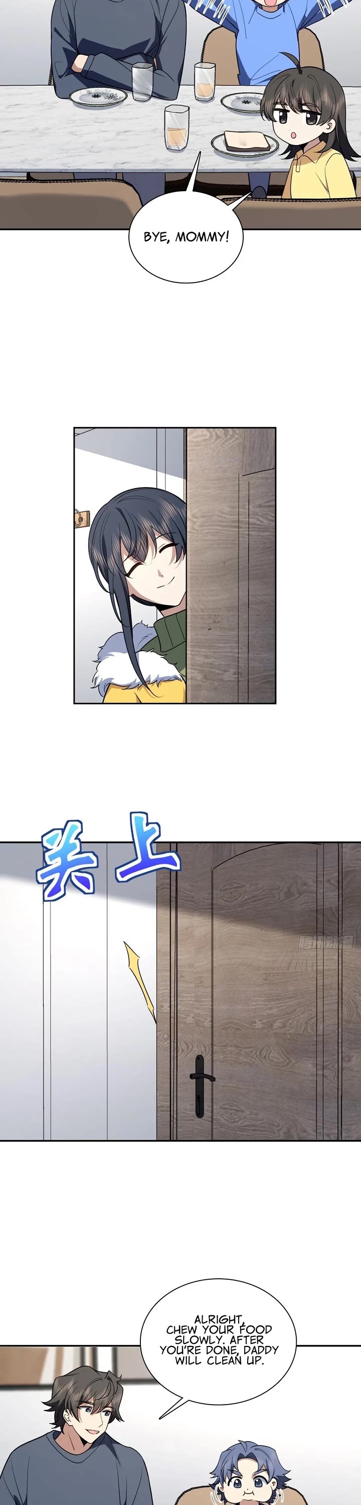 My Wife Is From a Thousand Years Ago chapter 378 page 2