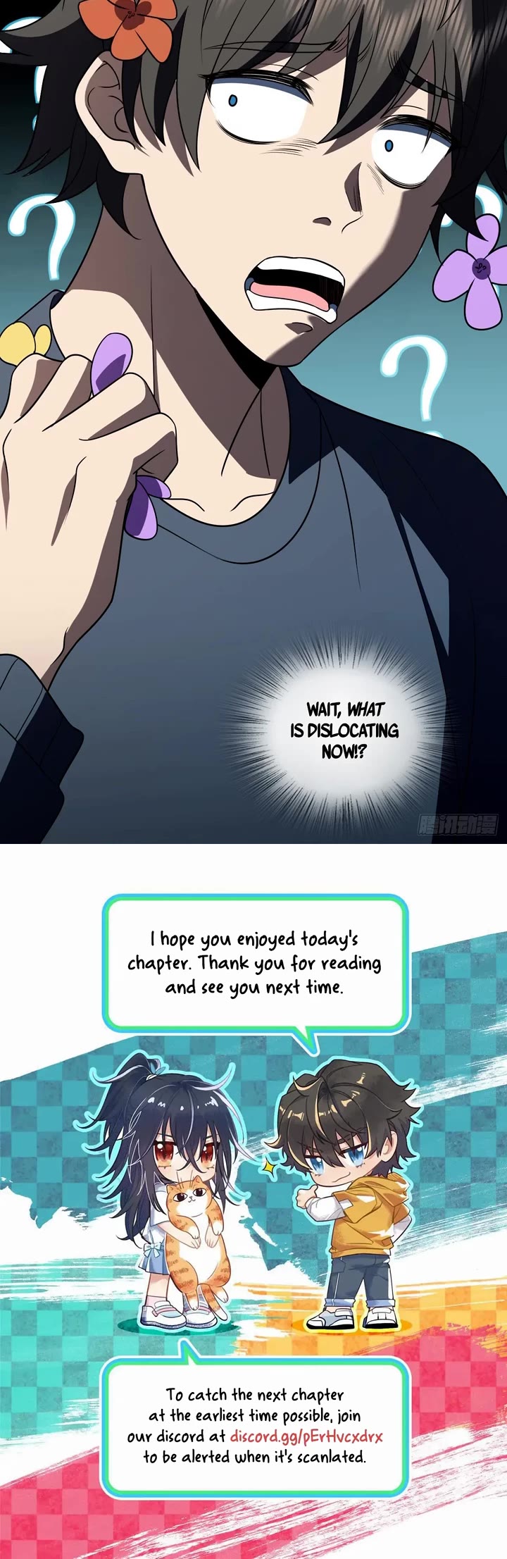 My Wife Is From a Thousand Years Ago chapter 378 page 23