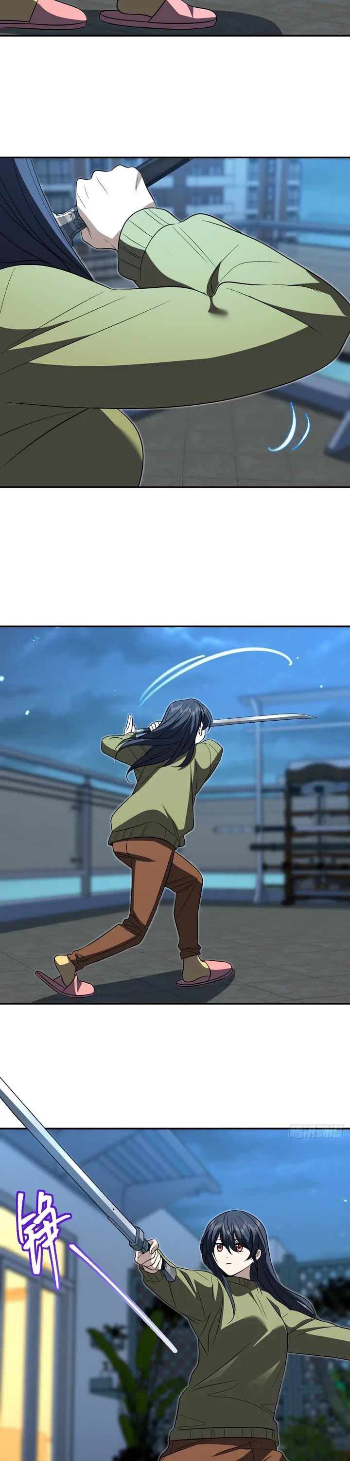 My Wife Is From a Thousand Years Ago chapter 379 page 11