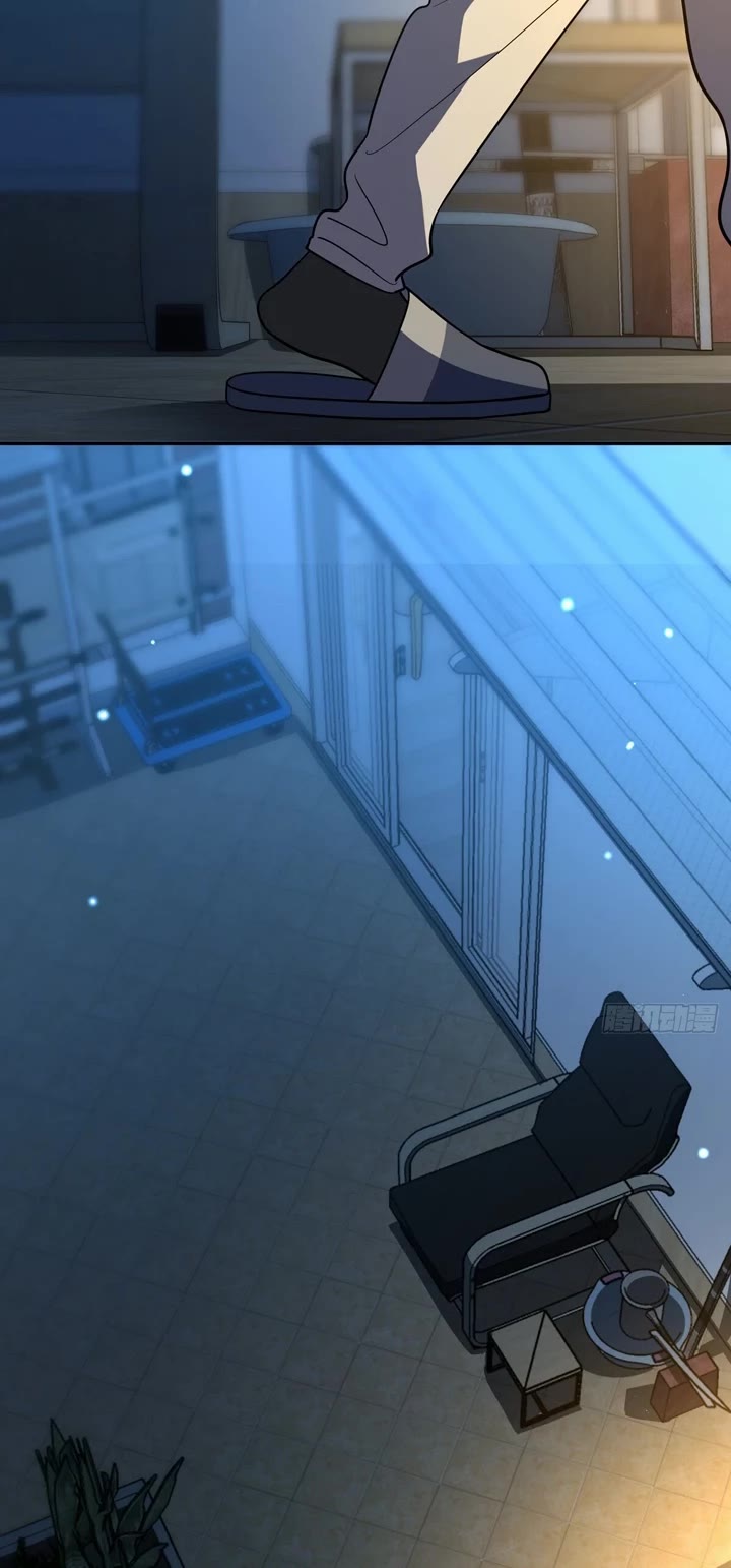 My Wife Is From a Thousand Years Ago chapter 379 page 23