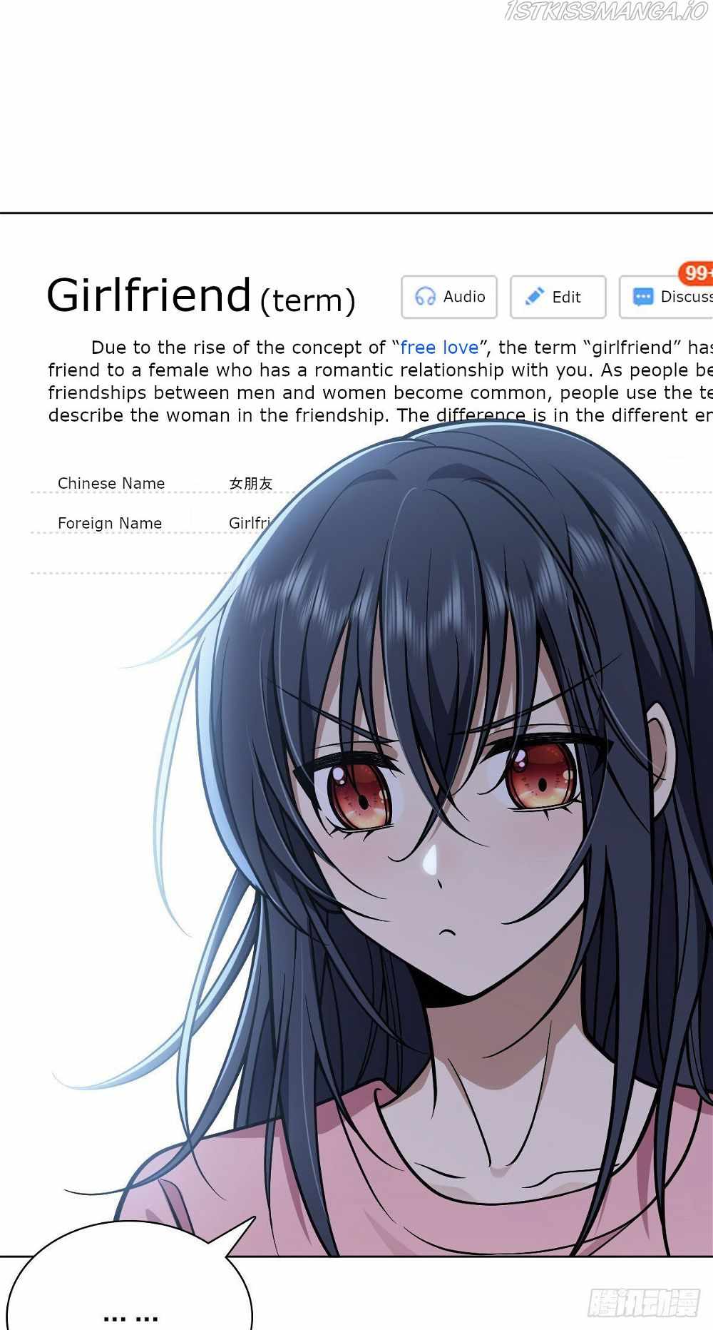 My Wife Is From a Thousand Years Ago chapter 38 page 3