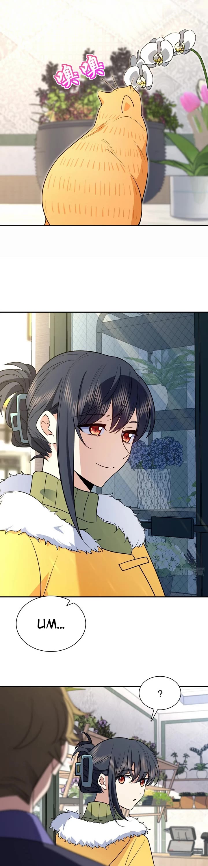 My Wife Is From a Thousand Years Ago chapter 380 page 13