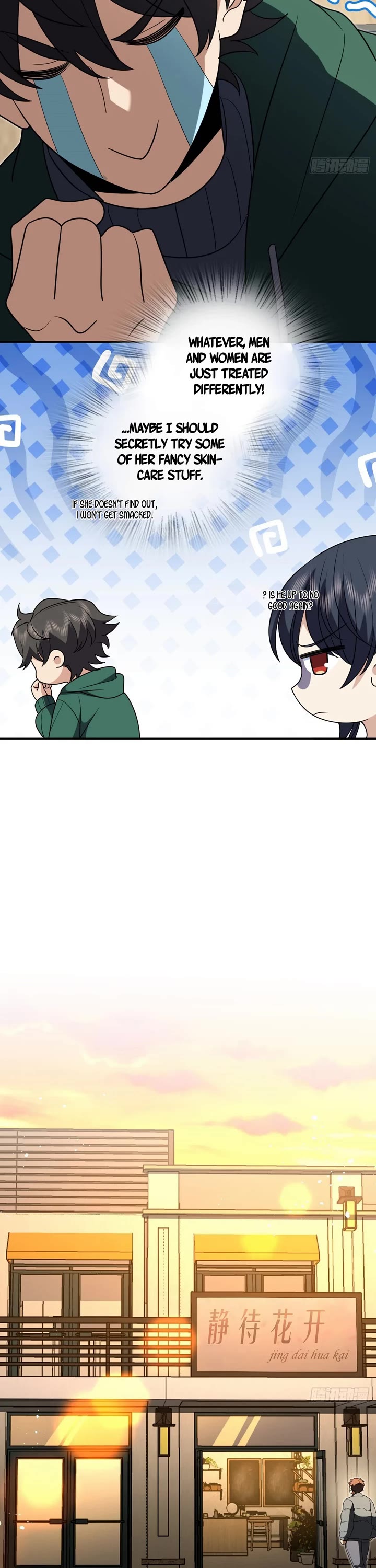 My Wife Is From a Thousand Years Ago chapter 381 page 13