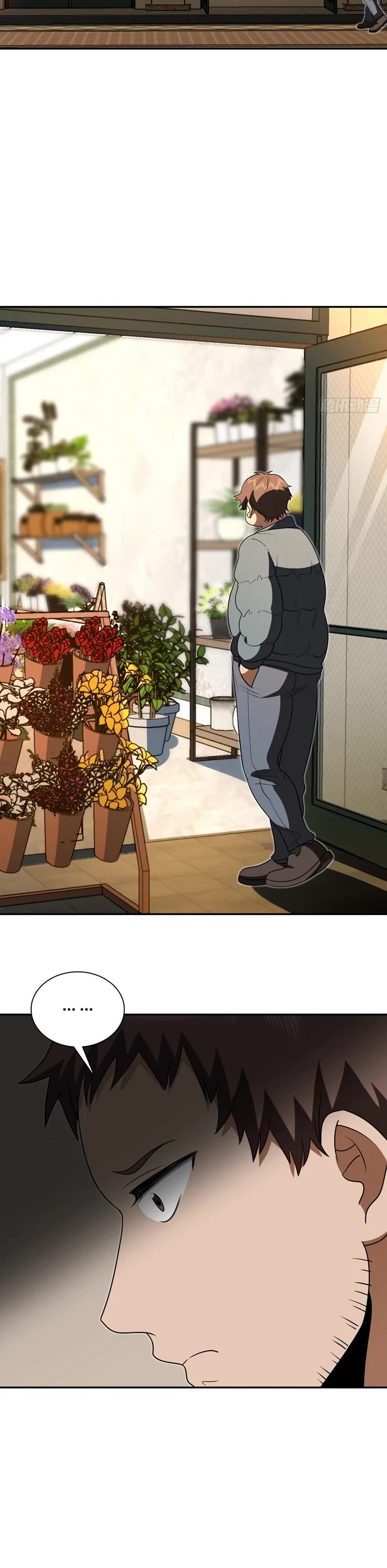 My Wife Is From a Thousand Years Ago chapter 381 page 14